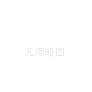 關(guān)于我公司泥漿固控系統(tǒng)宣傳照片被侵權(quán)使用一案簡述（已勝訴）